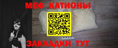 кокаин перу Комсомольск-на-Амуре