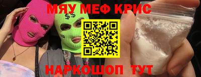 ешки Кинель