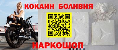 альфа пвп Кимры