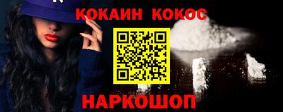 ешки Кинель