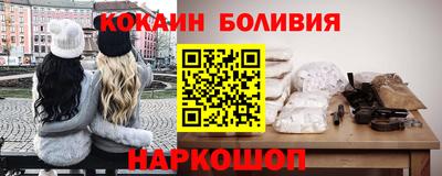 ешки Кинель