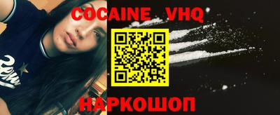 бутират Коммунар