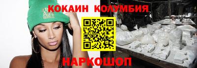 альфа пвп Кимры