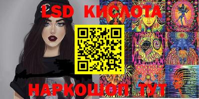 бутират Коммунар
