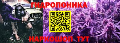 наркотики Конаково