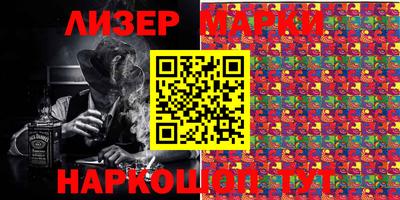 наркотики Конаково