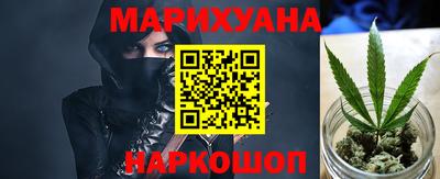 соль ск Кингисепп