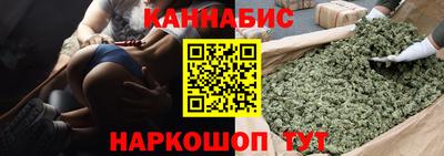 наркотики Конаково