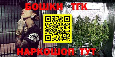альфа пвп Кимры