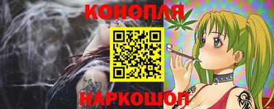наркотики Конаково