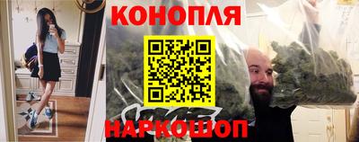 ешки Кинель