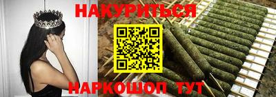 бутират Коммунар
