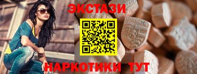 наркотики Конаково