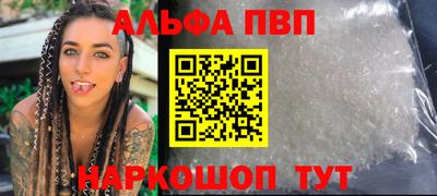 бутират Коммунар