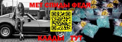 соль ск Кингисепп