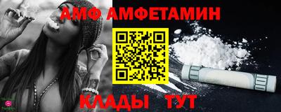 бутират Коммунар