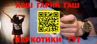 кокаин перу Комсомольск-на-Амуре