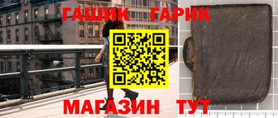 наркотики Конаково