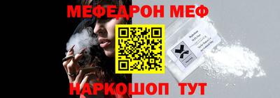 кокаин перу Комсомольск-на-Амуре