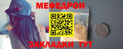 кокаин перу Комсомольск-на-Амуре