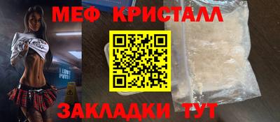 кокаин перу Комсомольск-на-Амуре