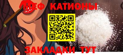 ешки Кинель